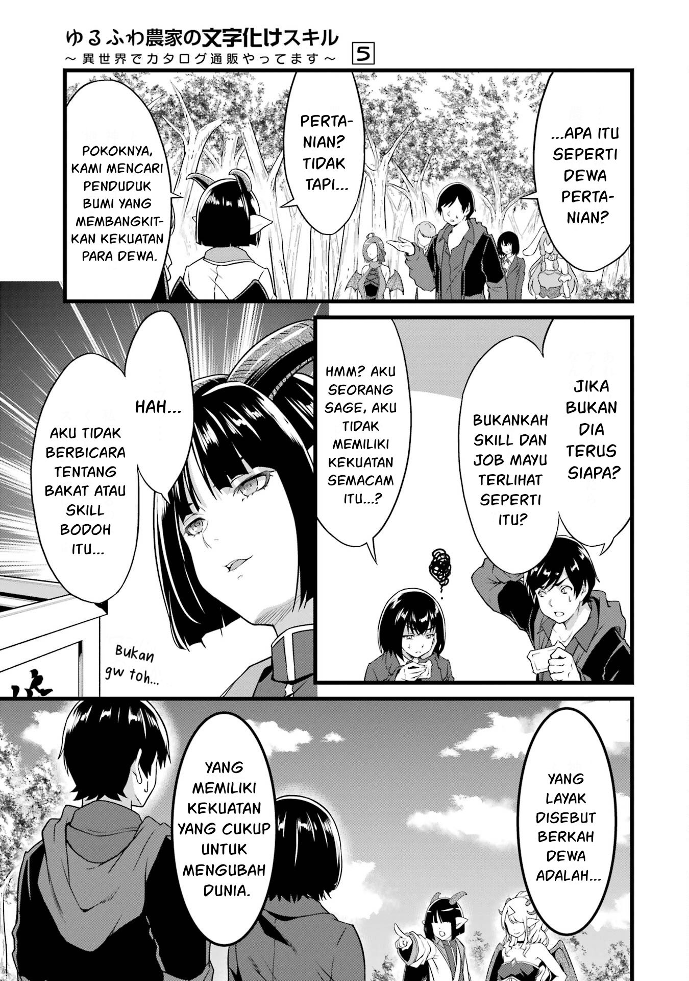 Chapter 18 - halaman 18