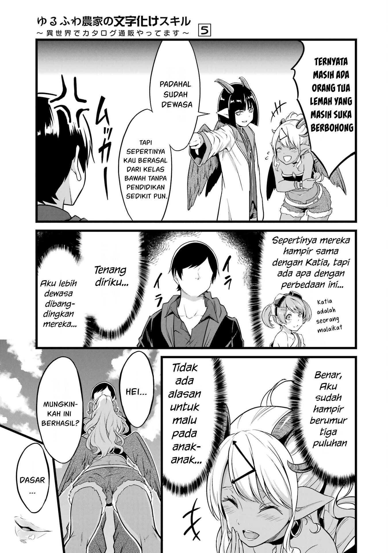 Chapter 18 - halaman 24