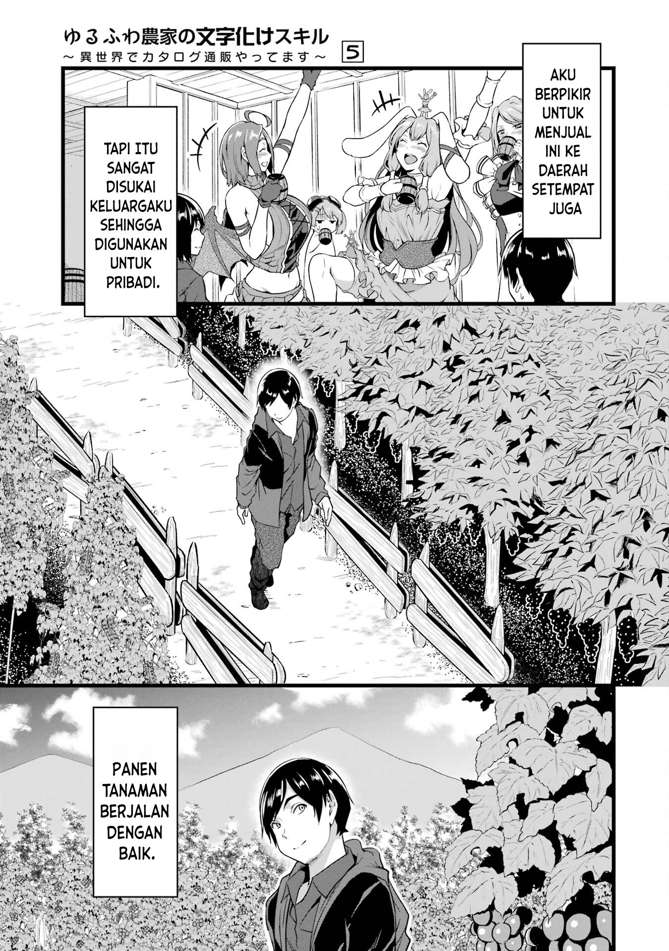 Chapter 18 - halaman 6