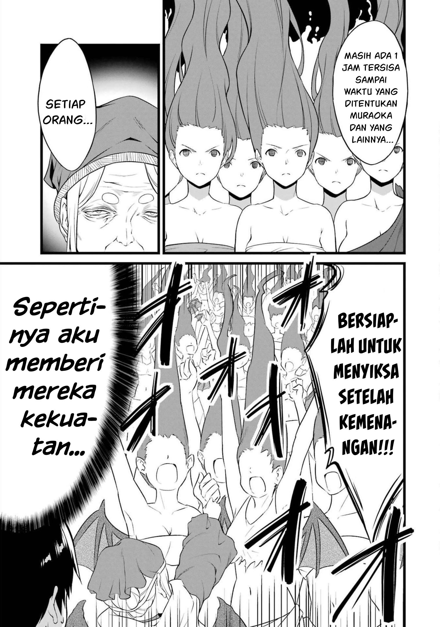 Chapter 17 - halaman 13