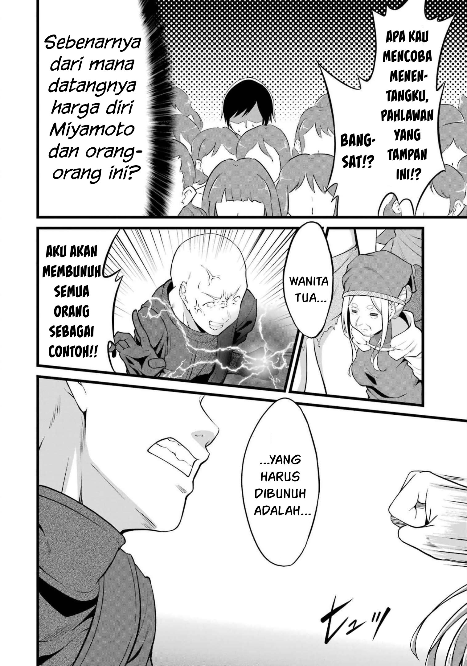 Chapter 17 - halaman 16