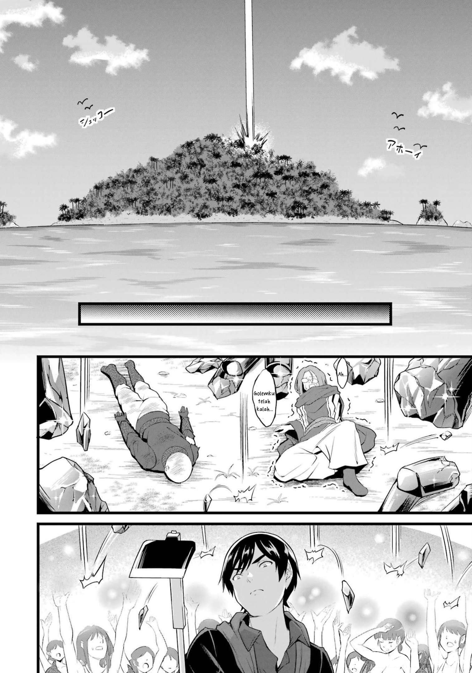 Chapter 17 - halaman 26
