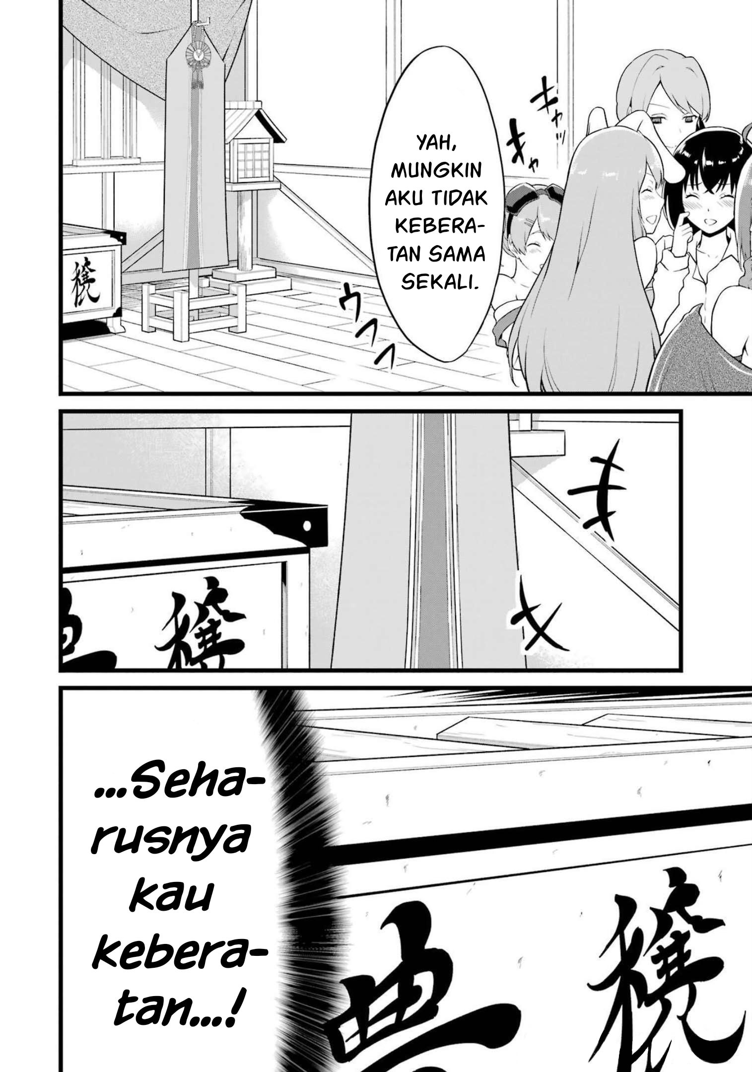 Chapter 17 - halaman 10