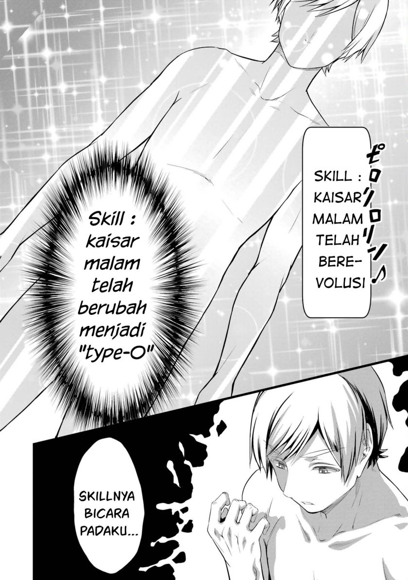 Chapter 16 - halaman 45