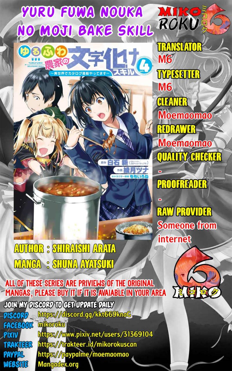 Chapter 15 - halaman 2