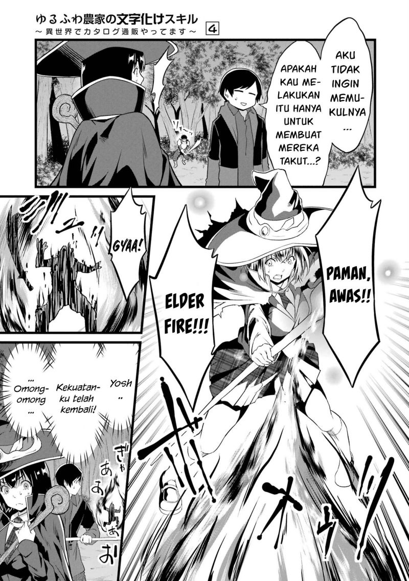 Chapter 15 - halaman 32