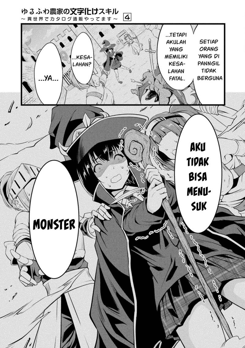 Chapter 14 - halaman 46