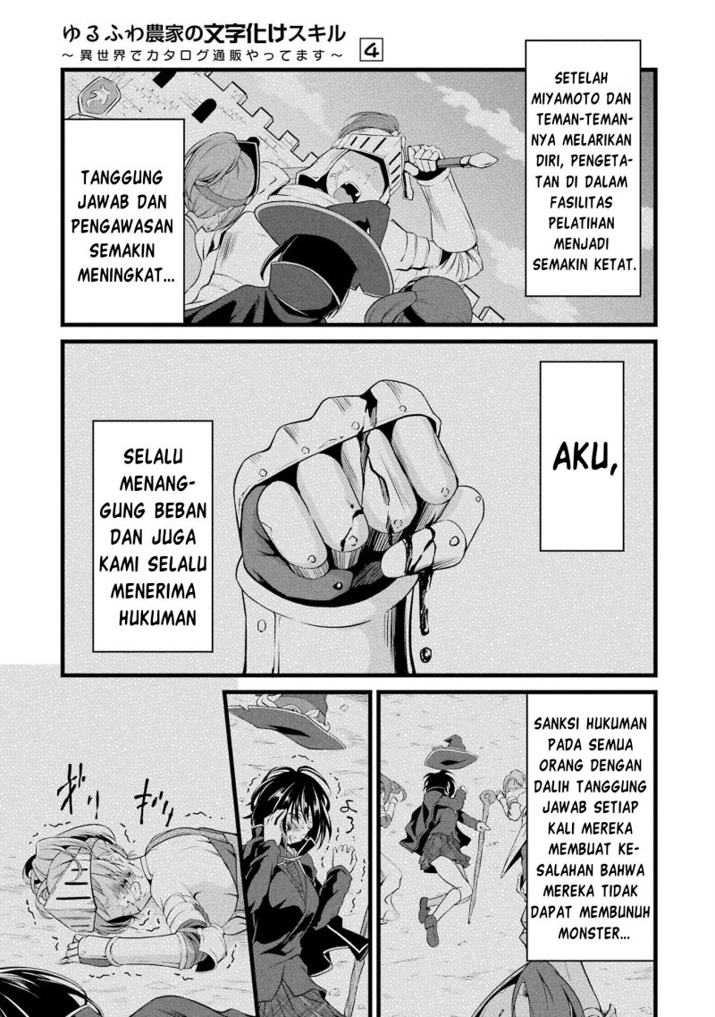 Chapter 14 - halaman 48