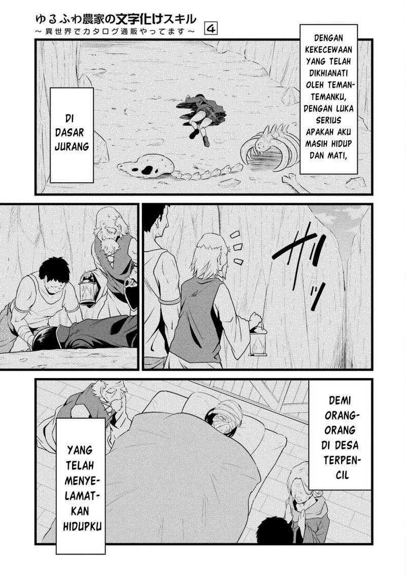 Chapter 14 - halaman 50