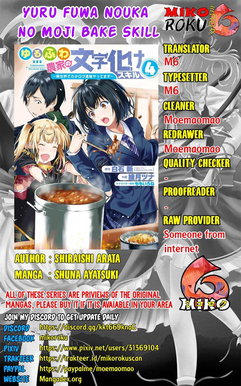 Chapter 13 - halaman 2