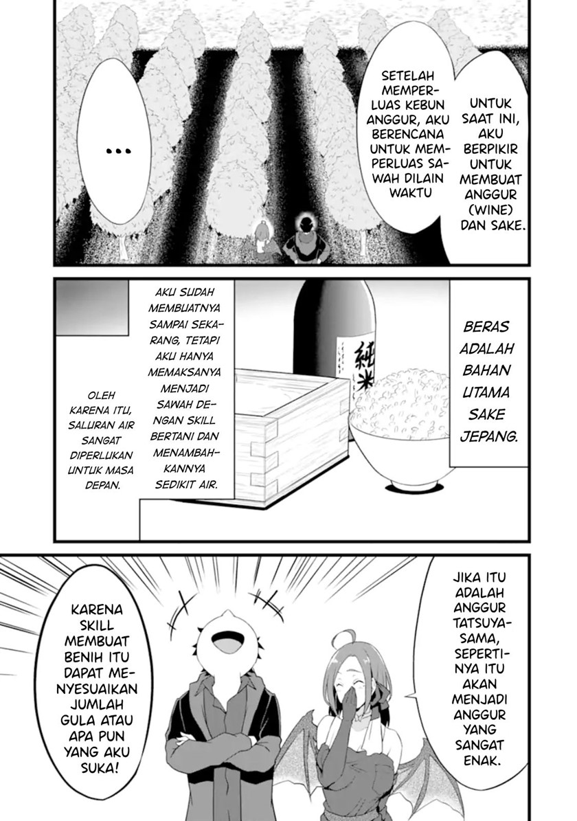 Chapter 12 - halaman 17