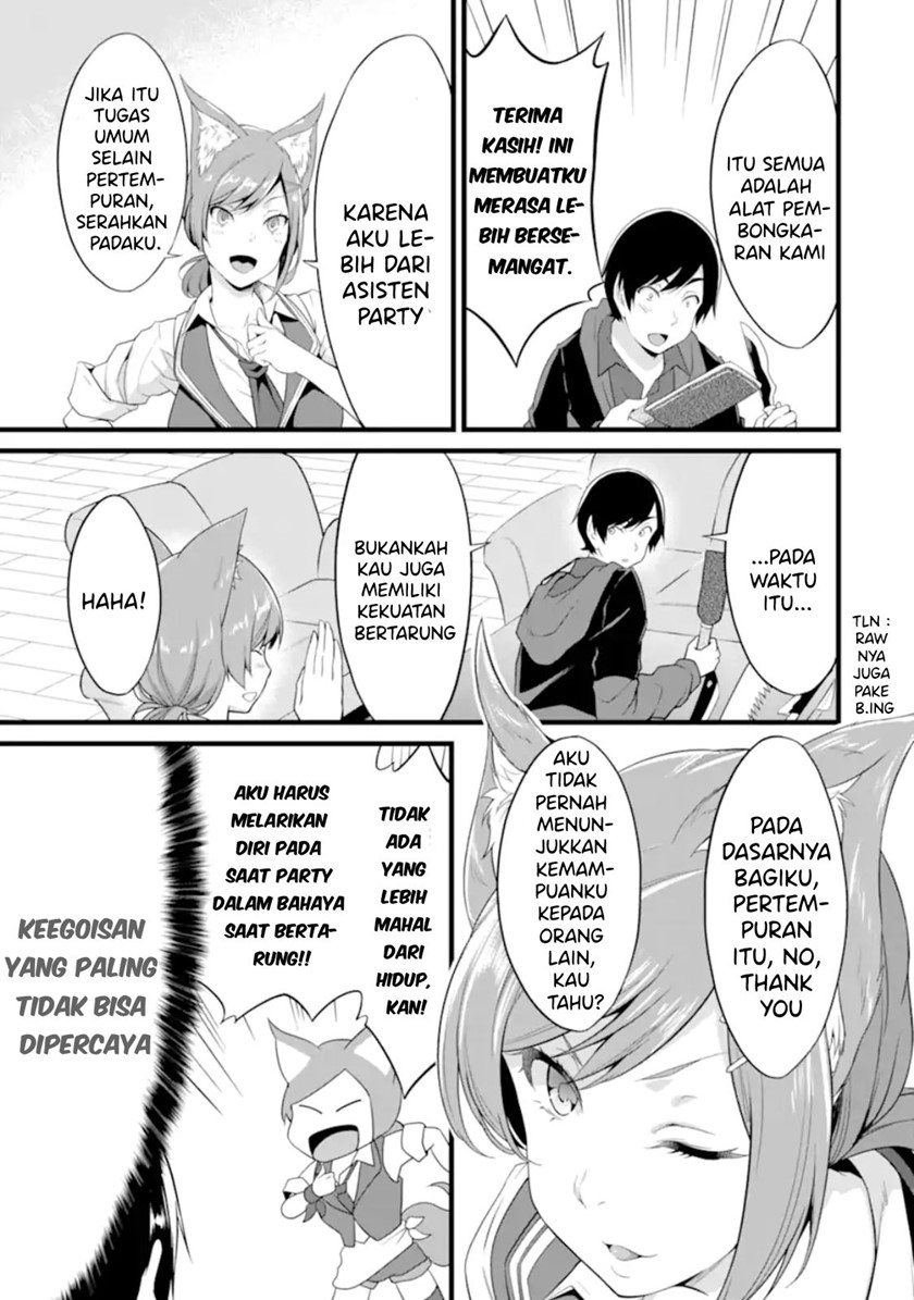 Chapter 12 - halaman 25