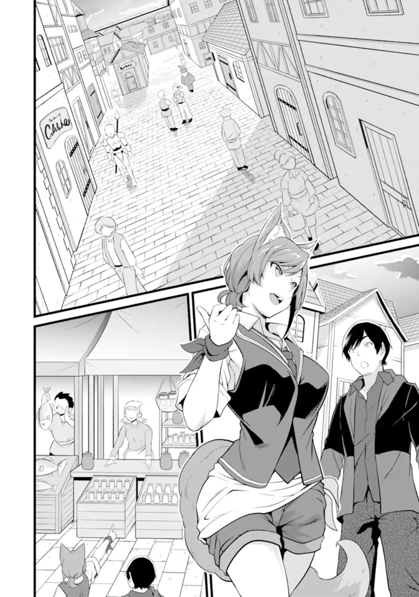 Chapter 12 - halaman 32