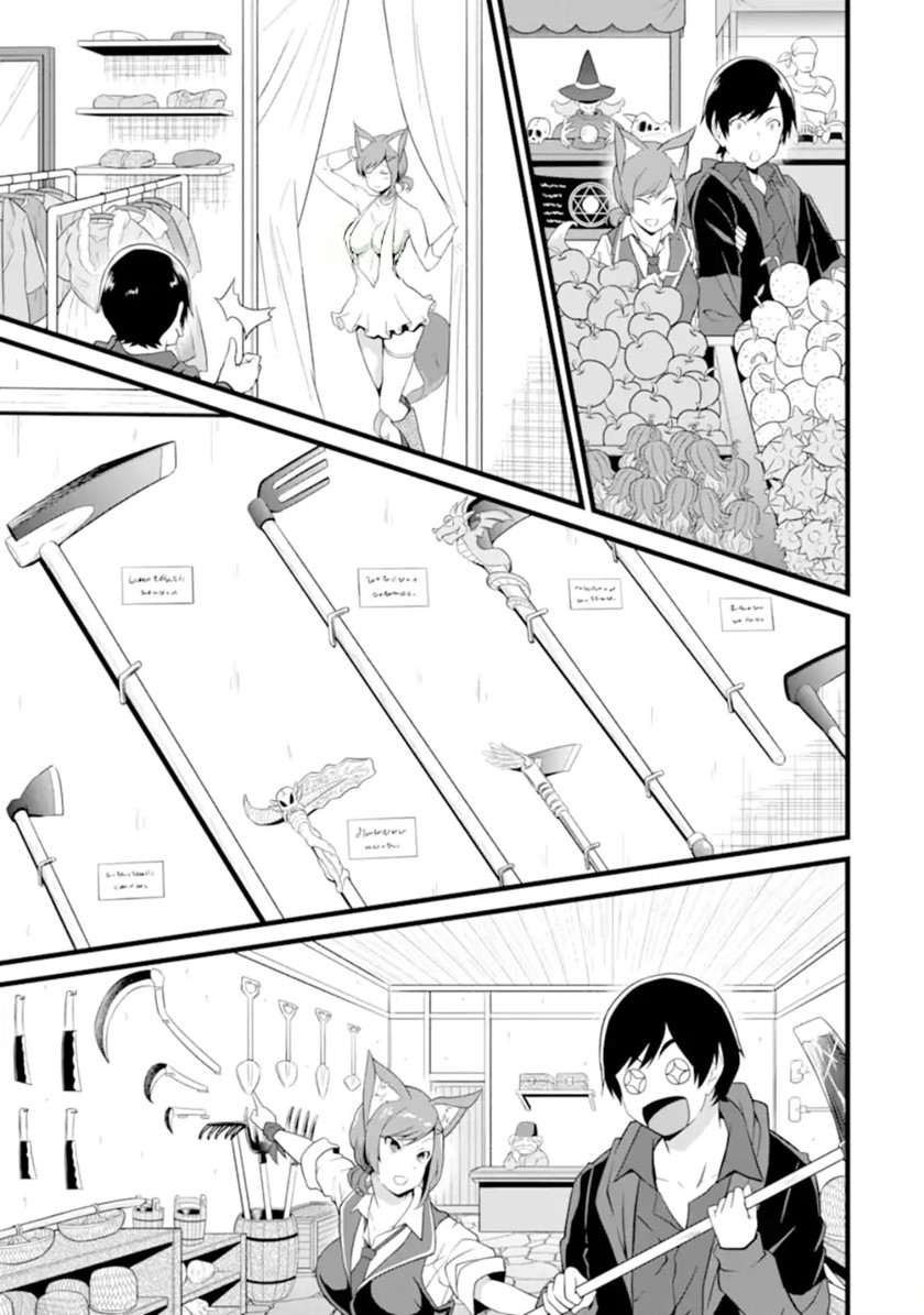 Chapter 12 - halaman 33
