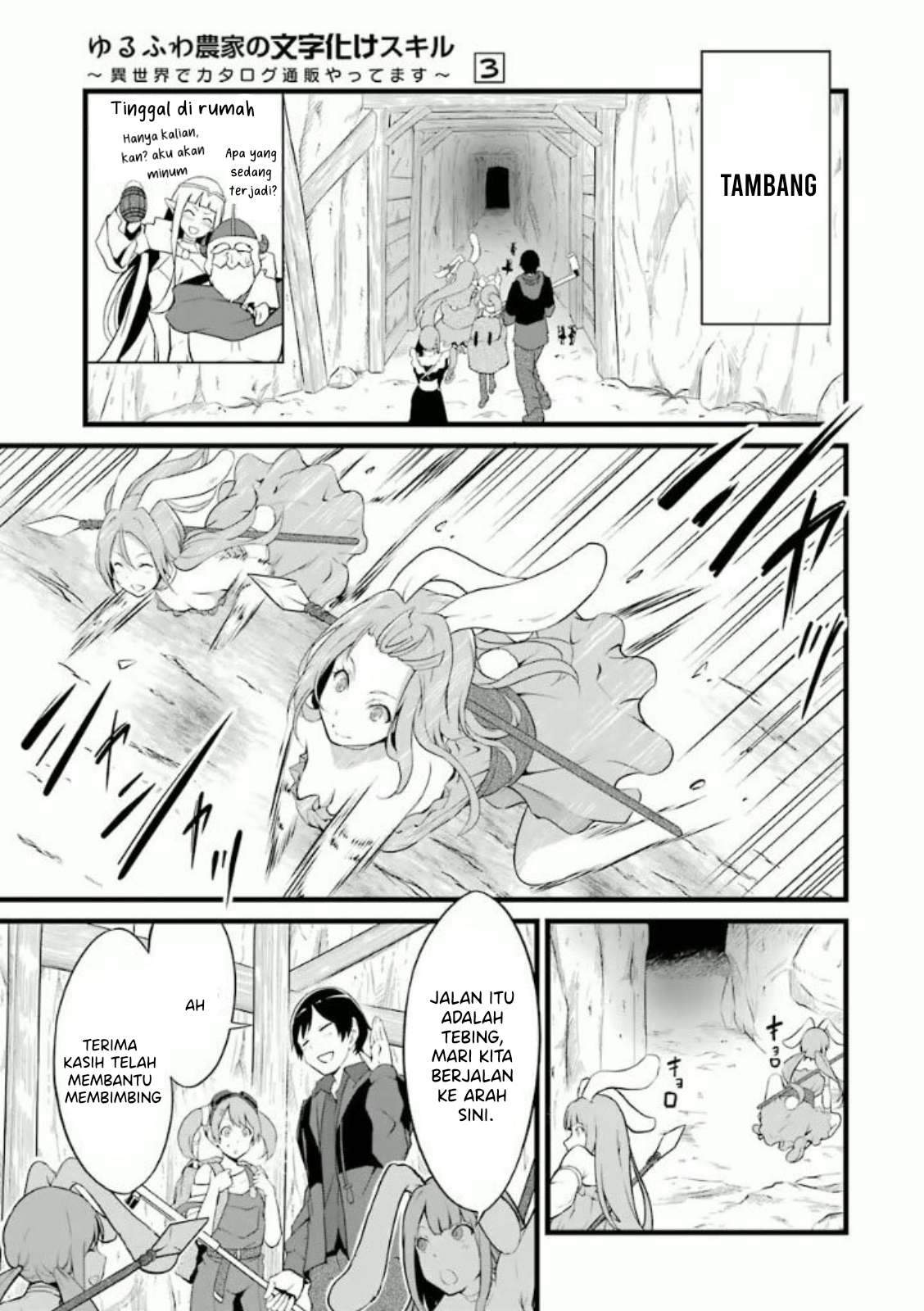 Chapter 10 - halaman 7