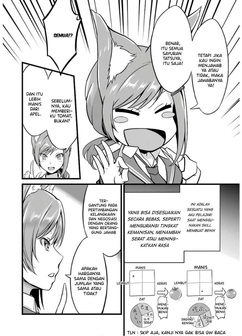 Chapter 8 - halaman 12