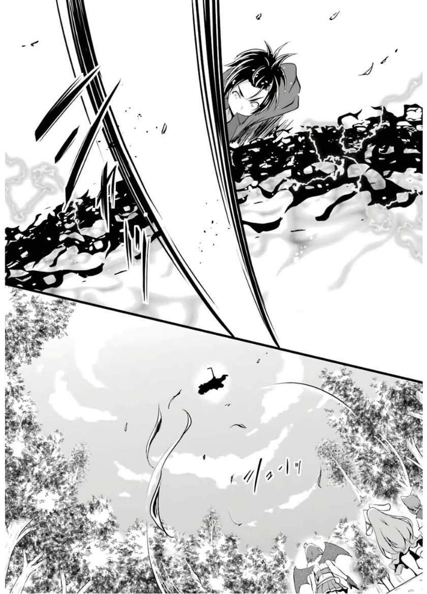 Chapter 8 - halaman 56
