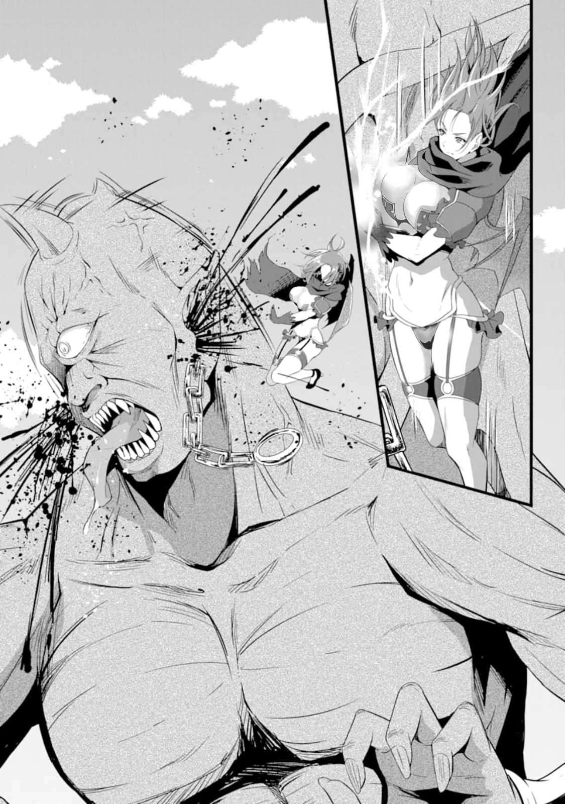 Chapter 5 - halaman 5
