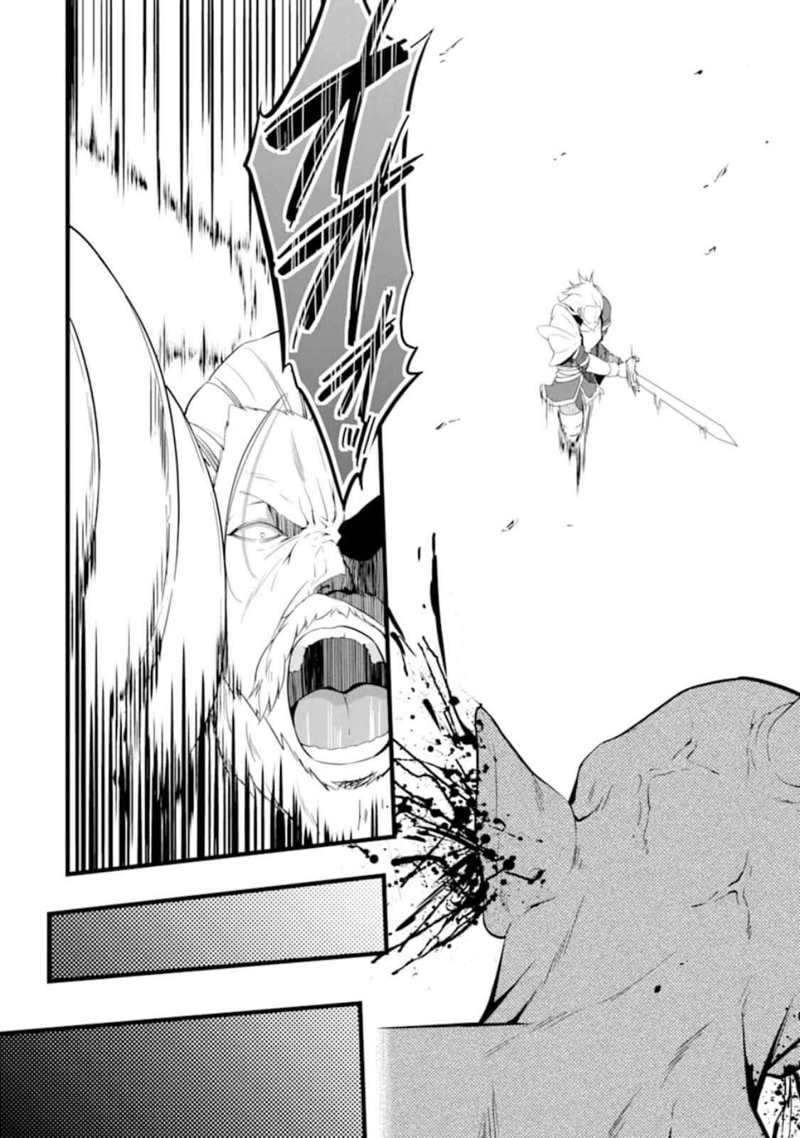 Chapter 5 - halaman 6