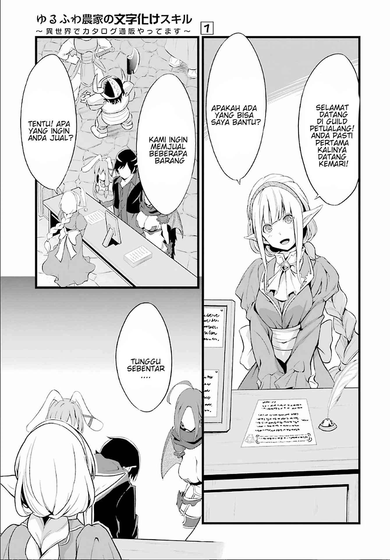 Chapter 4 - halaman 39