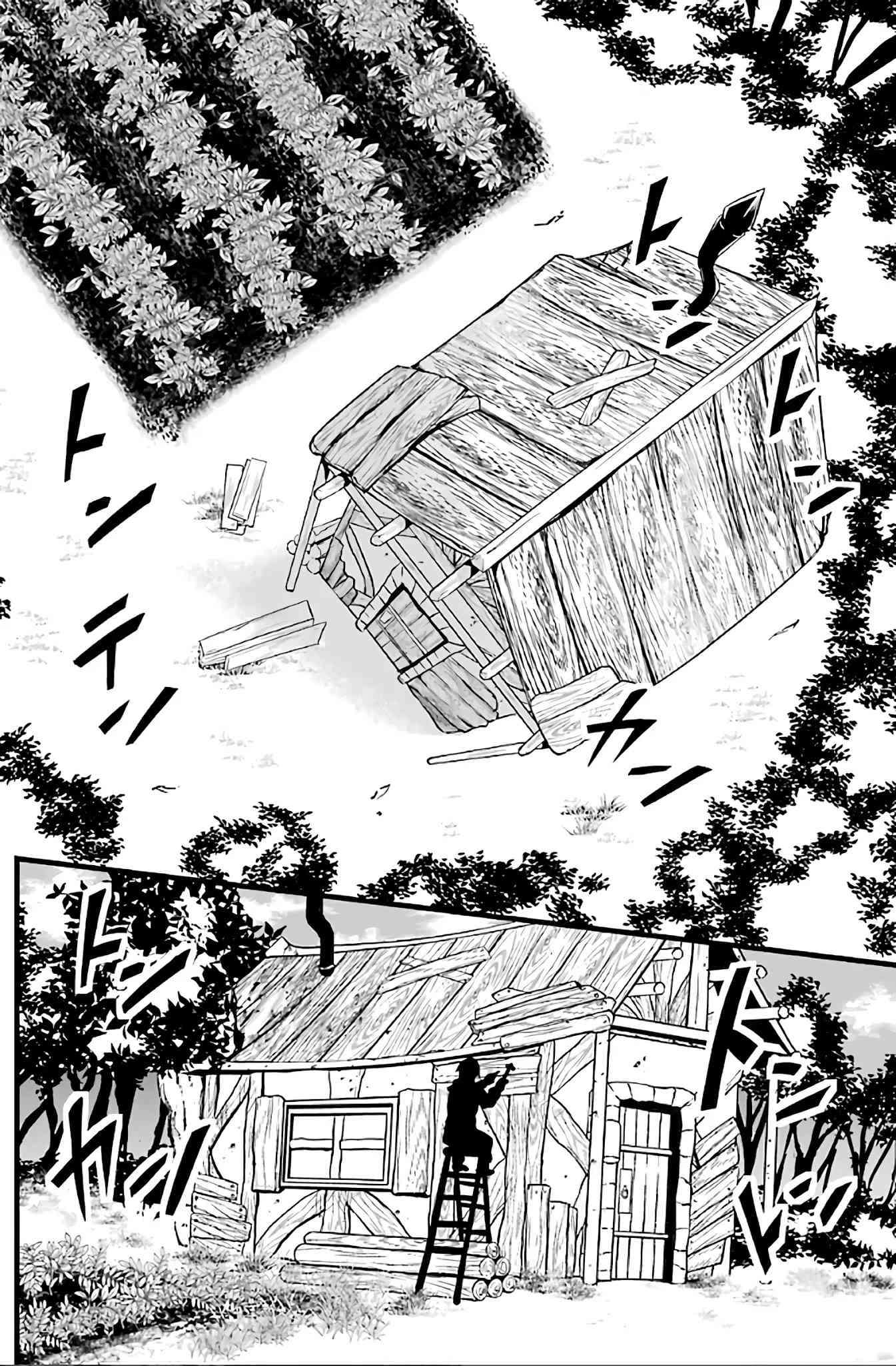 Chapter 2 - halaman 21