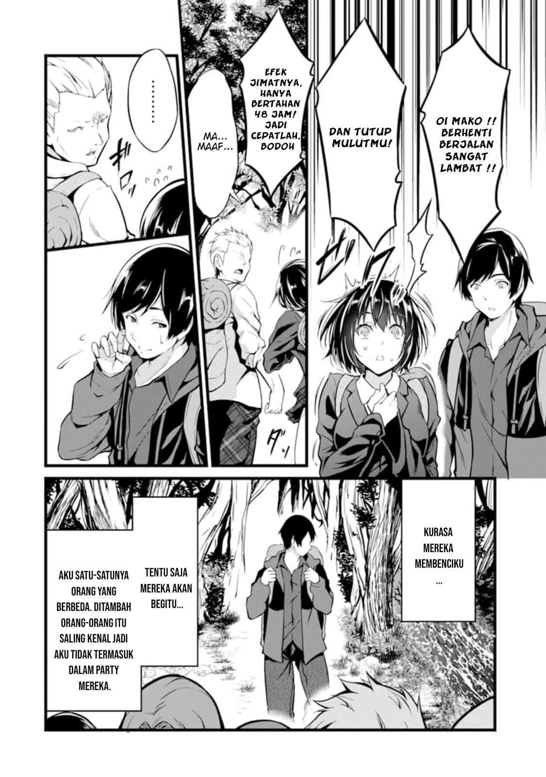 Chapter 1 - halaman 11