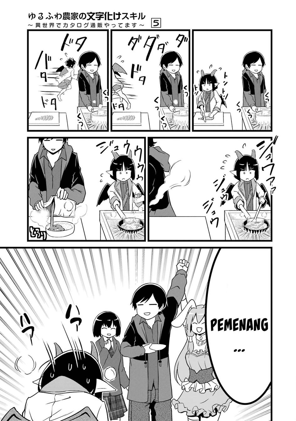 Chapter 19 - halaman 8
