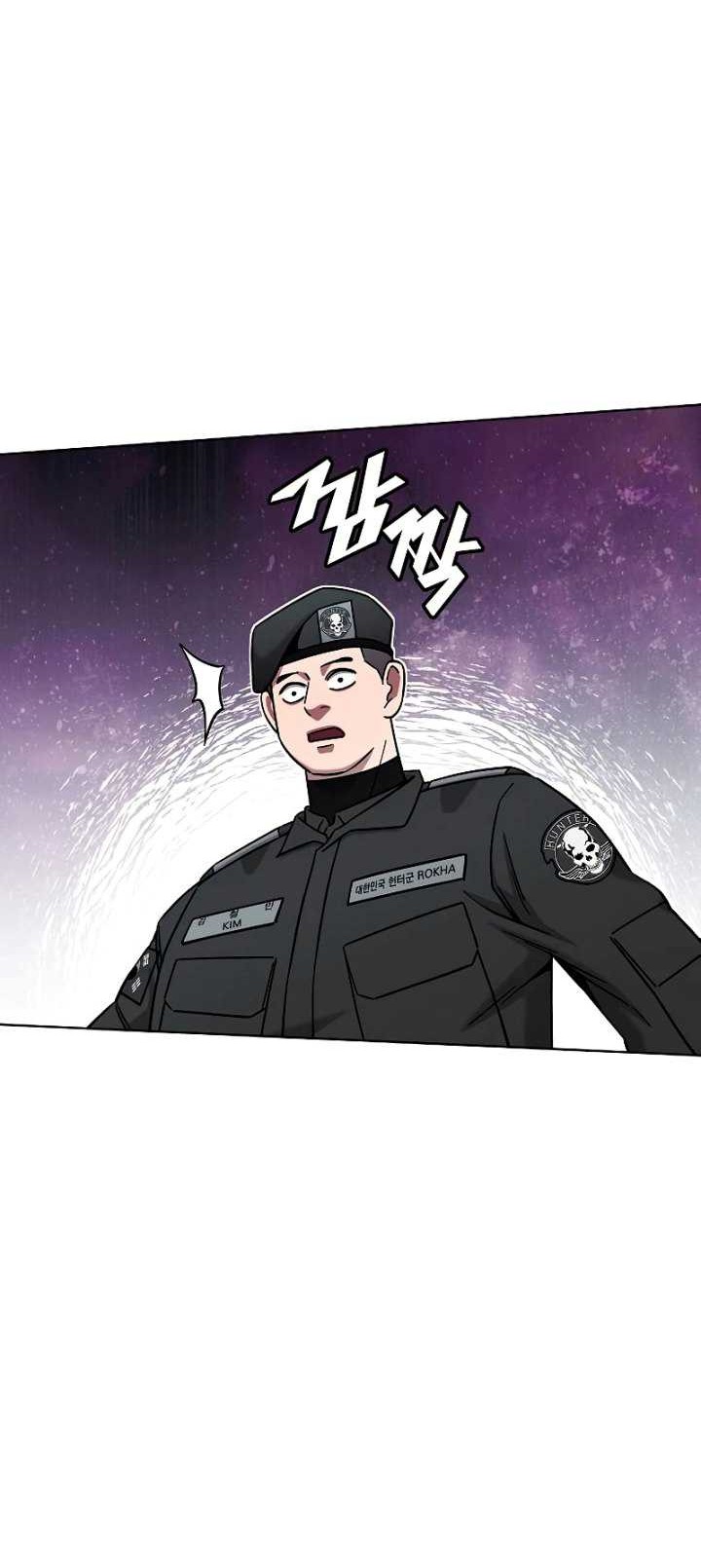 Chapter 47 - halaman 76