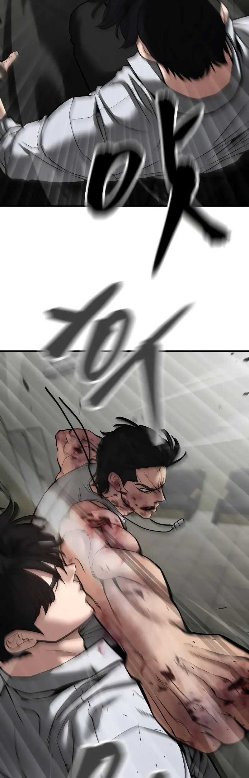 Chapter 83 - halaman 39