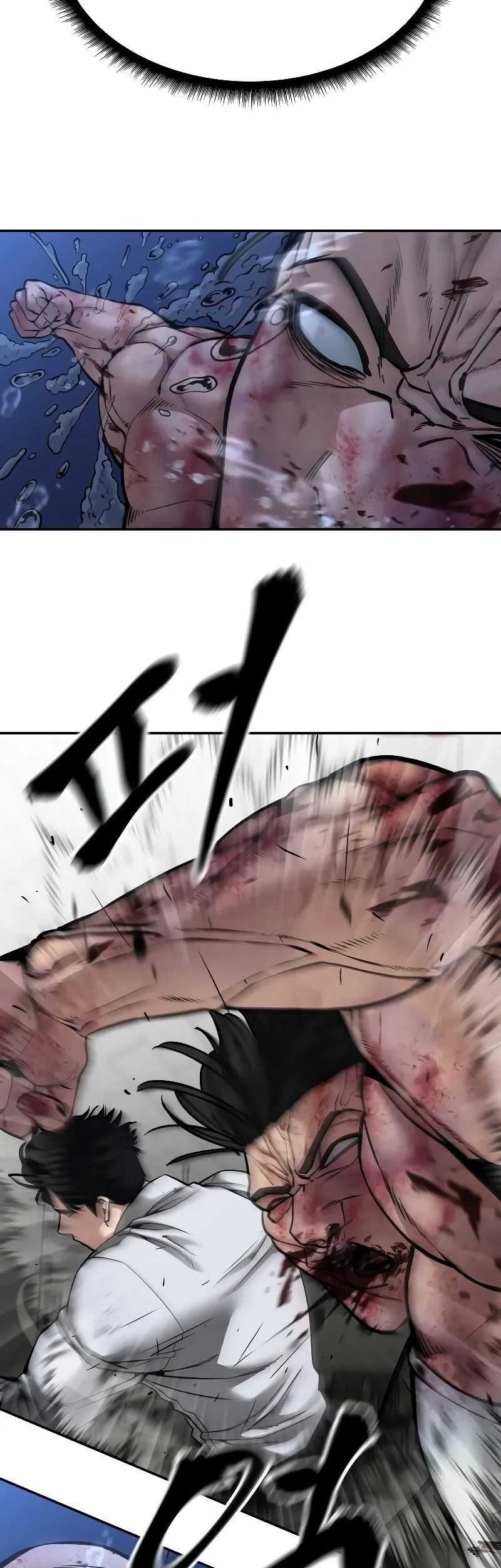 Chapter 83 - halaman 100
