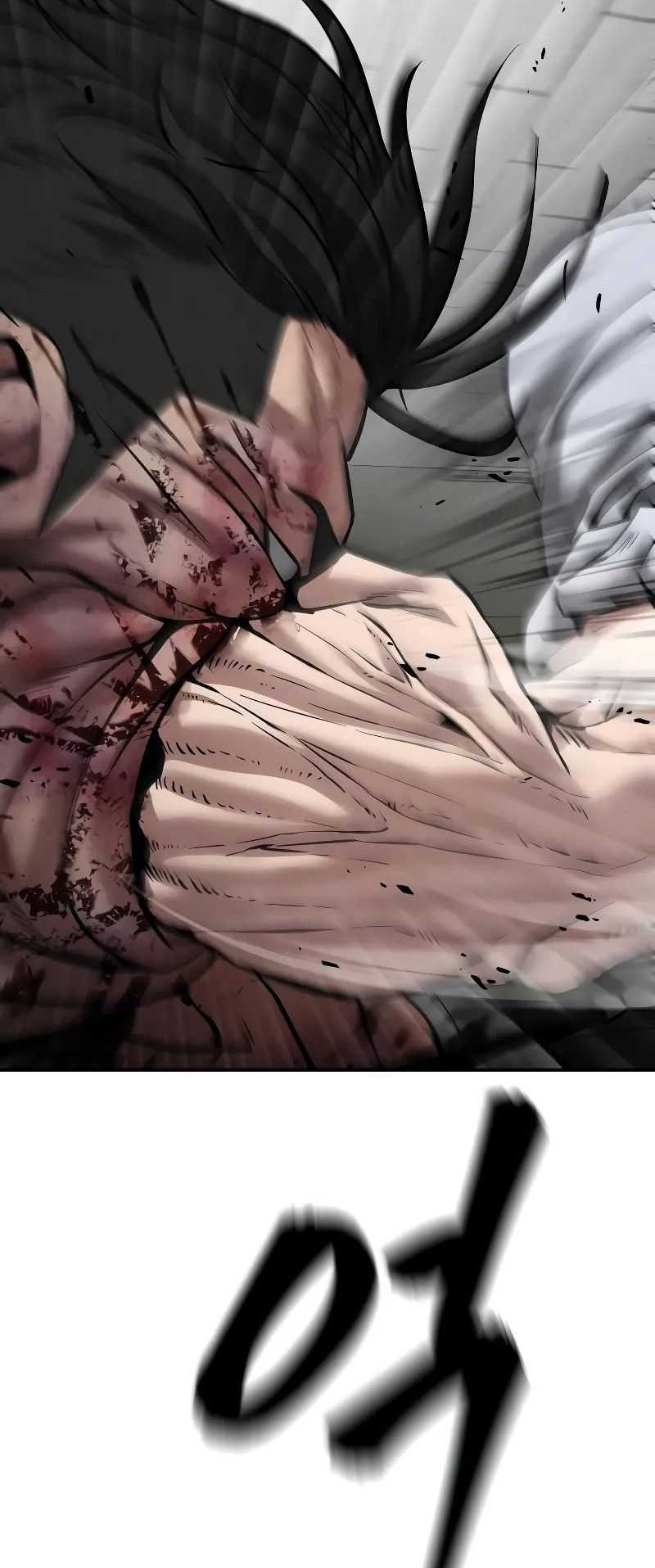 Chapter 83 - halaman 106