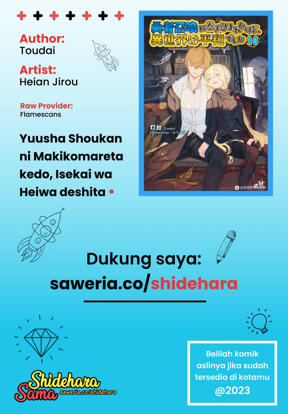 Chapter 49 - halaman 29