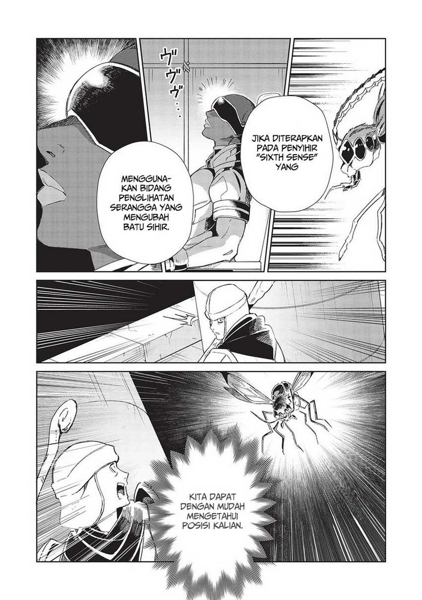 Chapter 44 - halaman 15