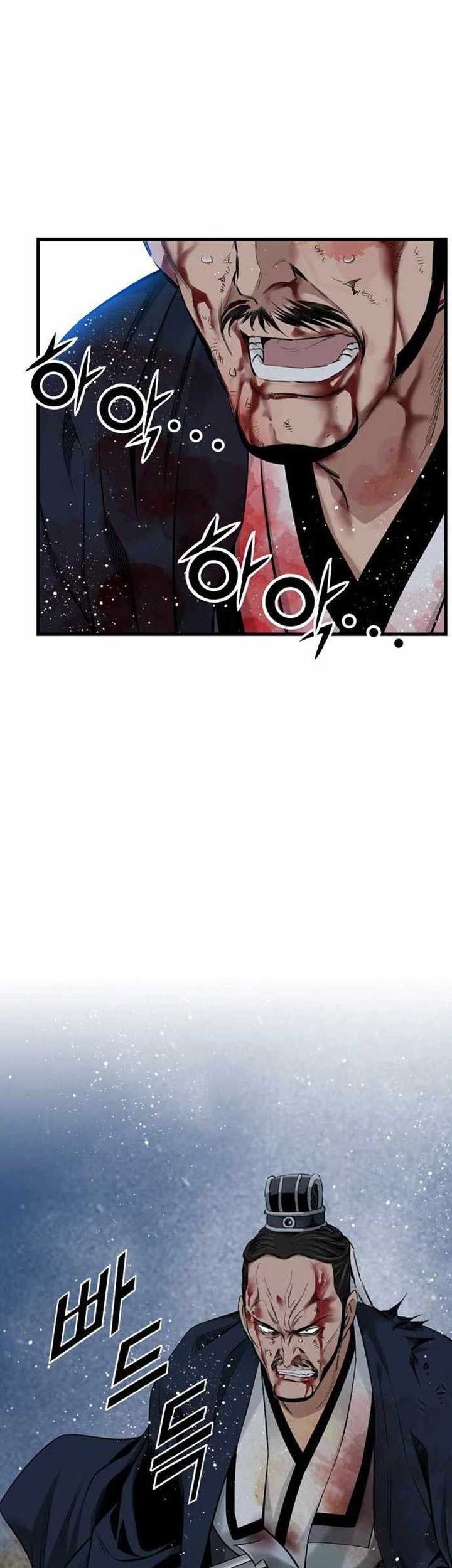 Chapter 33 - halaman 47