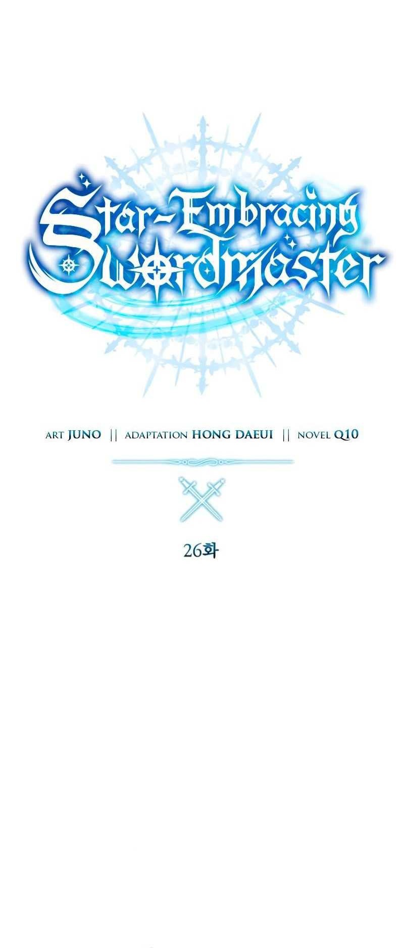 Chapter 26 - halaman 17