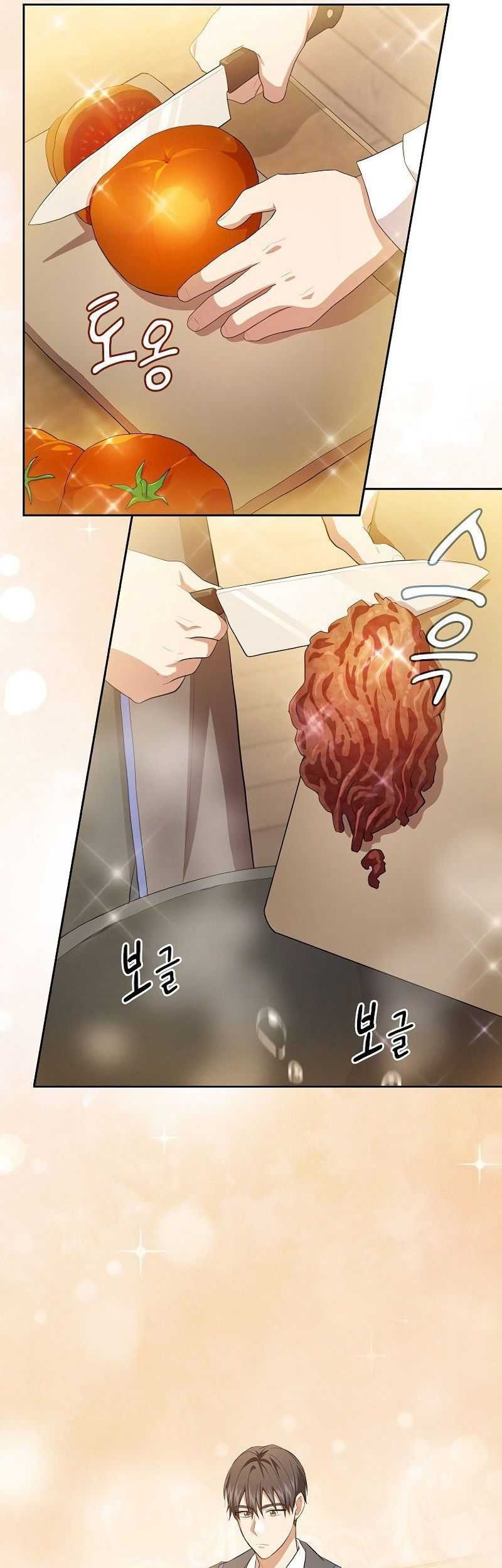 Chapter 77 - halaman 37