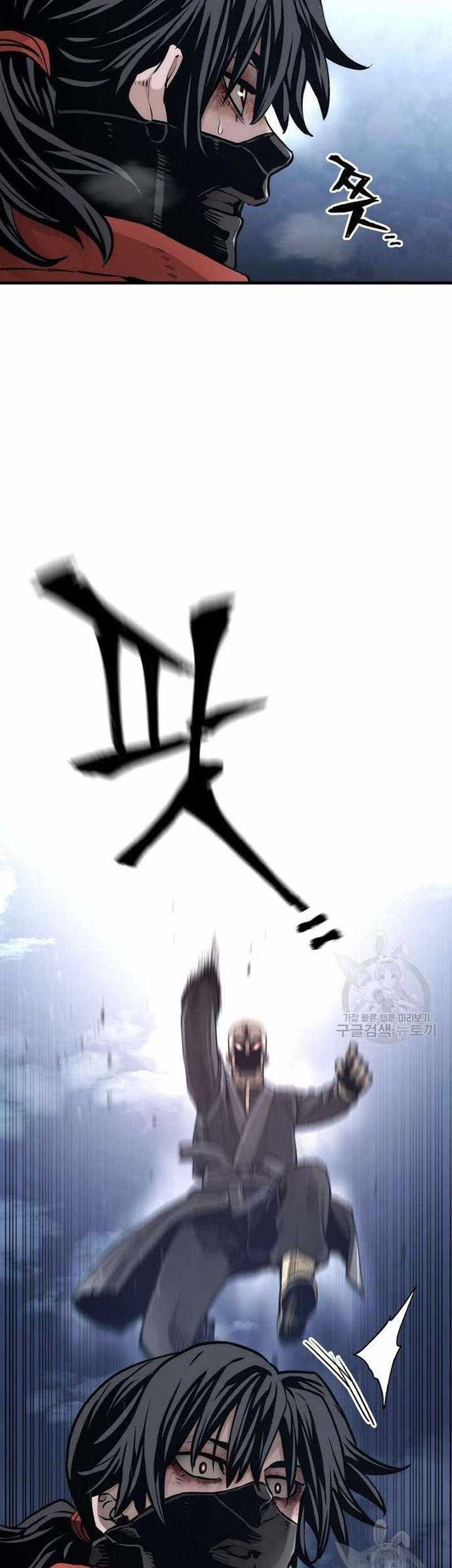 Chapter 100 - halaman 31