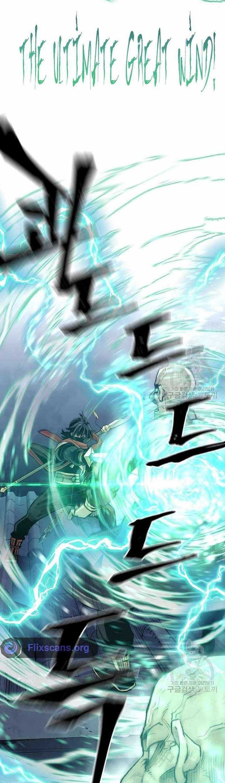 Chapter 100 - halaman 47