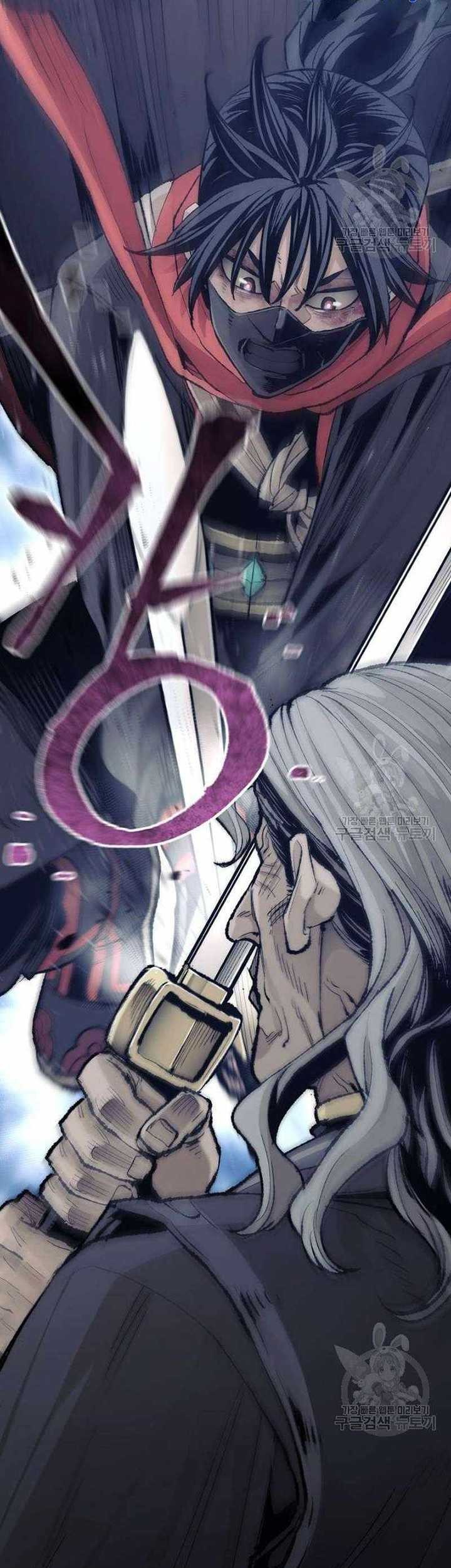 Chapter 100 - halaman 51