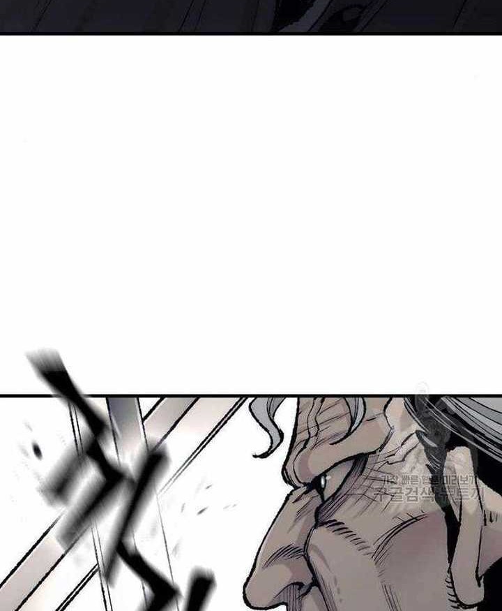 Chapter 100 - halaman 52