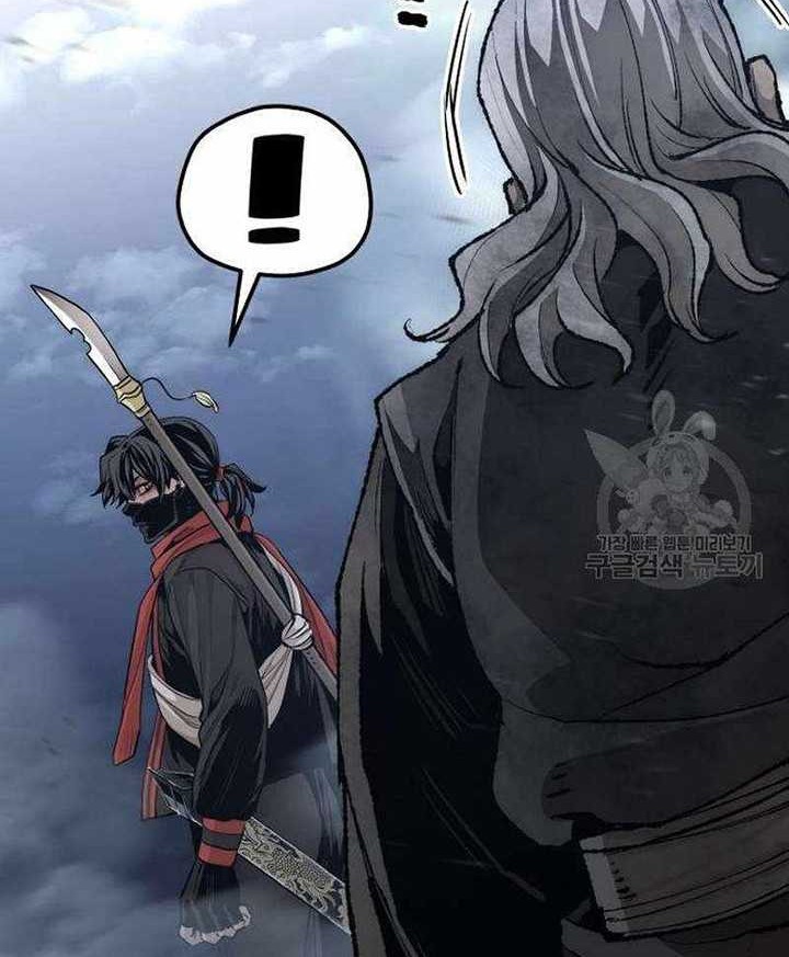 Chapter 100 - halaman 80
