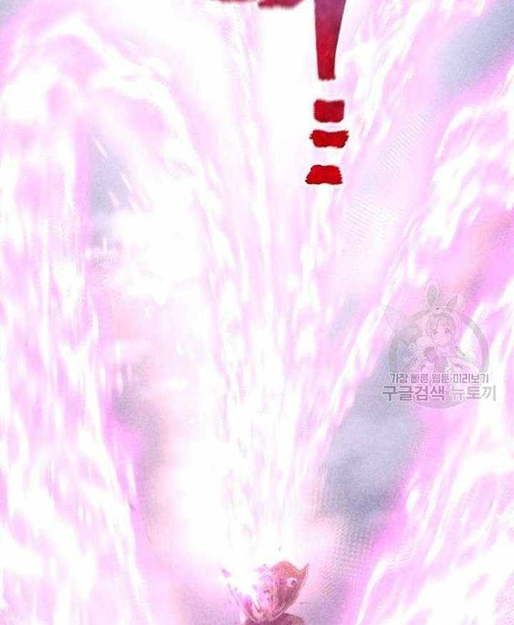 Chapter 100 - halaman 90