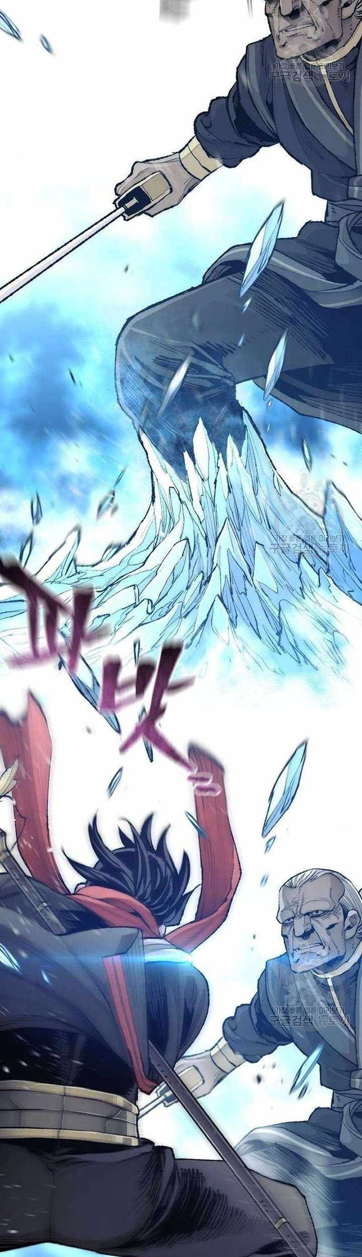 Chapter 100 - halaman 15