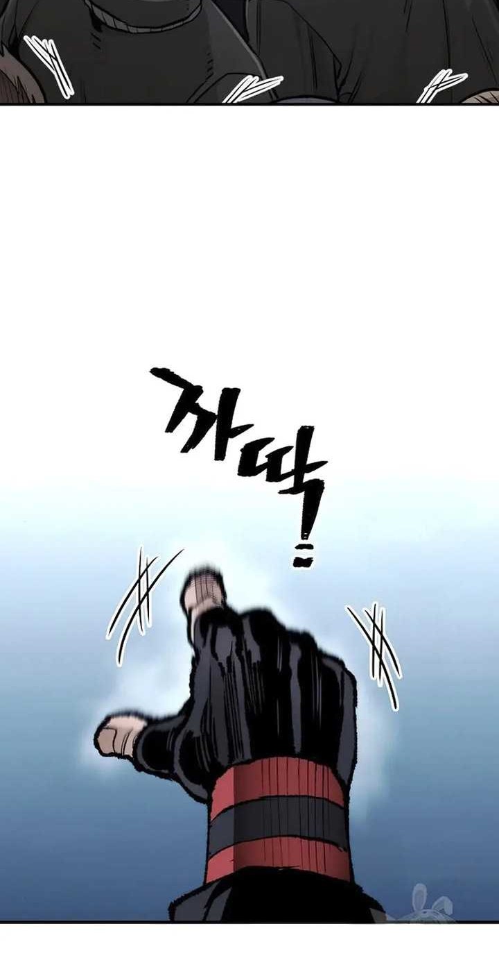 Chapter 99 - halaman 48