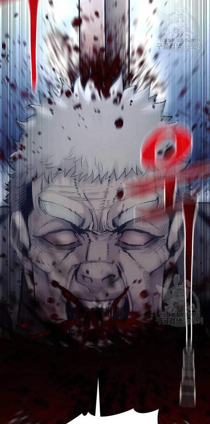 Chapter 99 - halaman 4