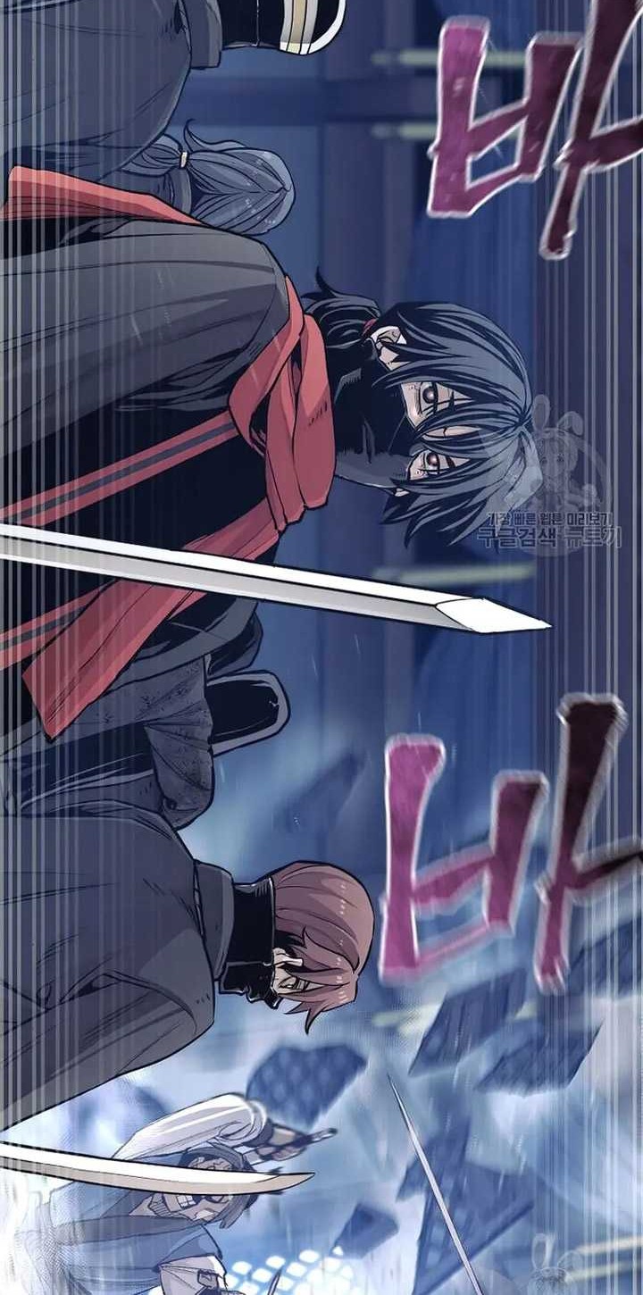 Chapter 99 - halaman 78