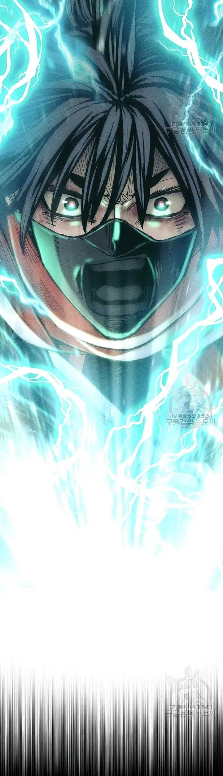 Chapter 99 - halaman 125