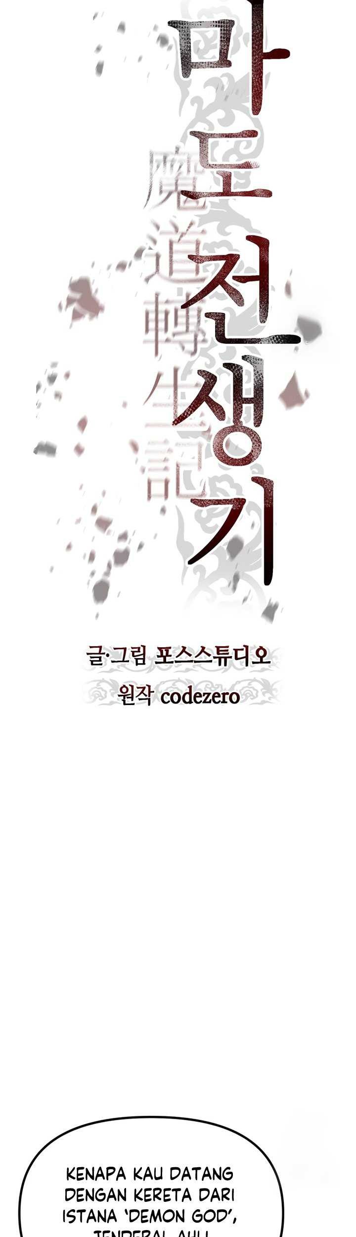 Chapter 52 - halaman 69