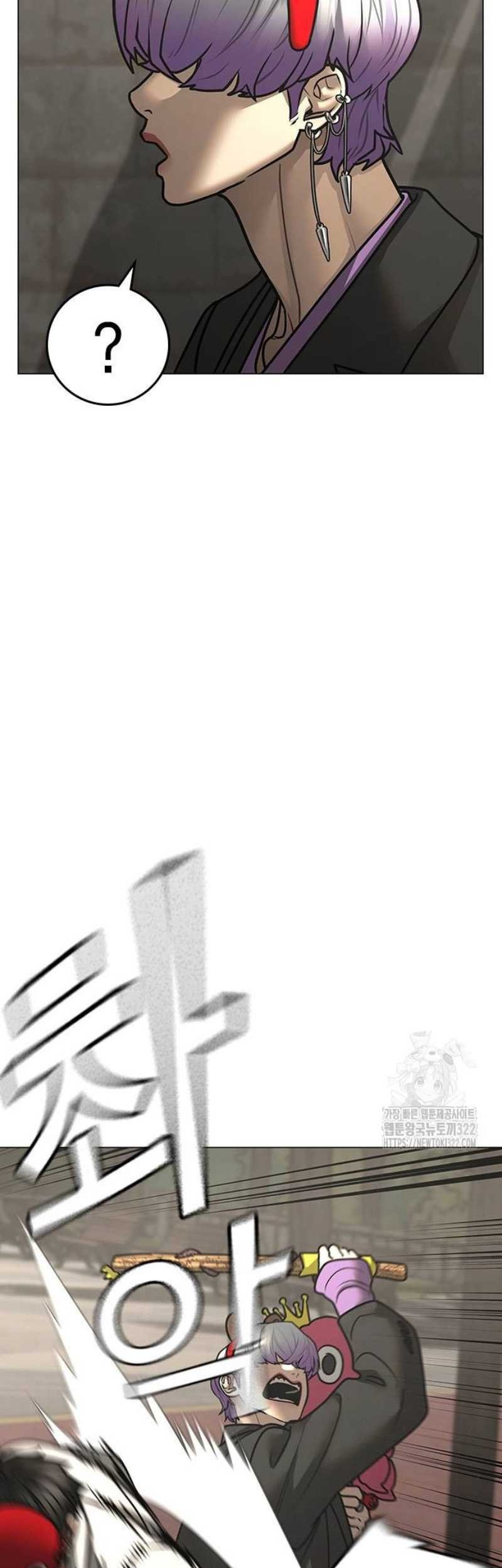Chapter 121 - halaman 32