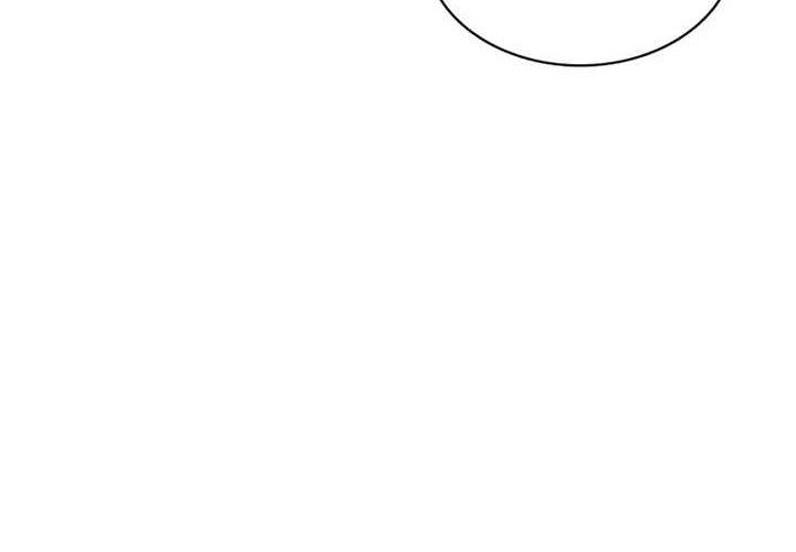 Chapter 57 - halaman 72